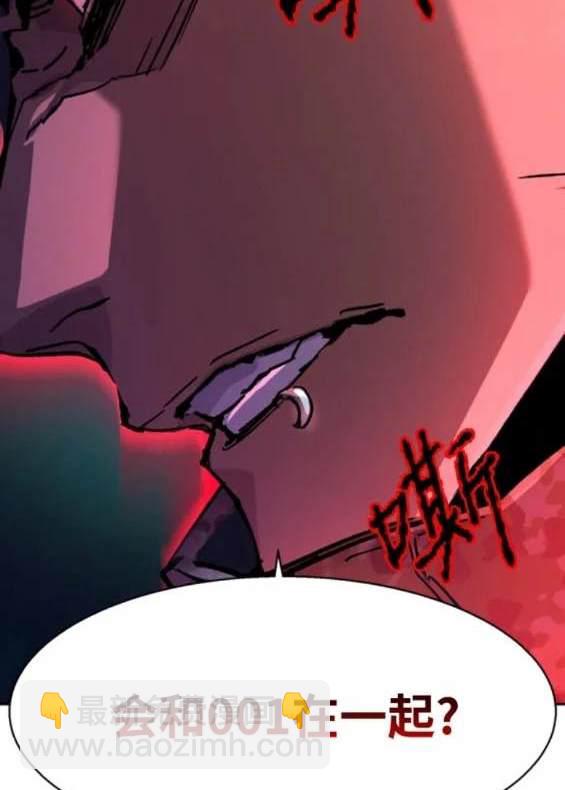 第154话171