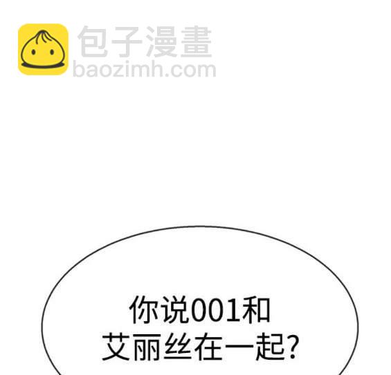 第154话183