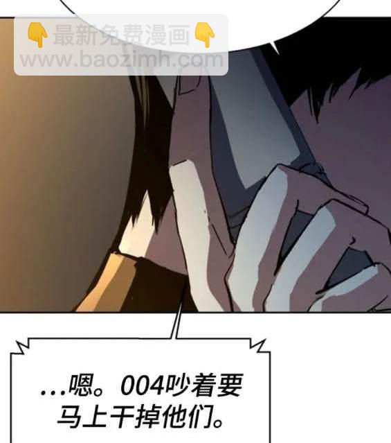 第154话184