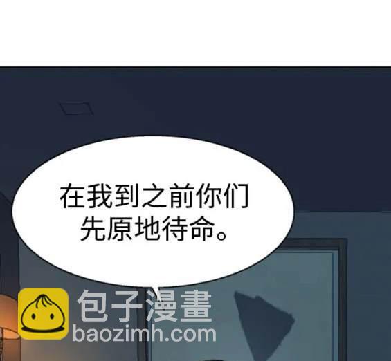 第154话186
