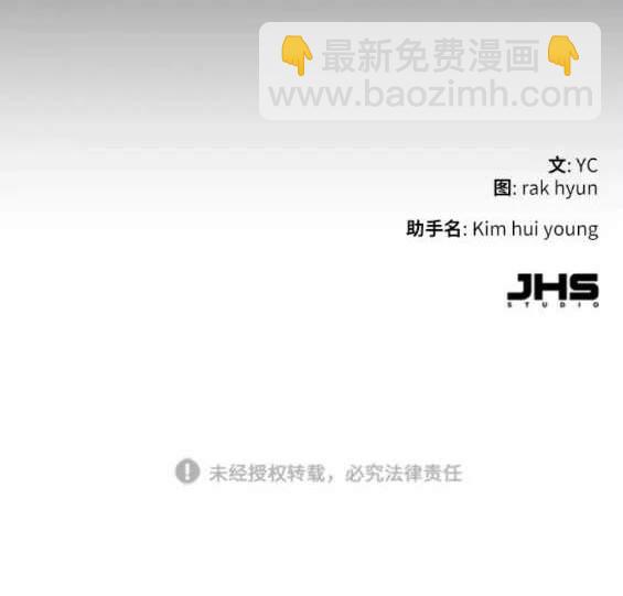 第154话193