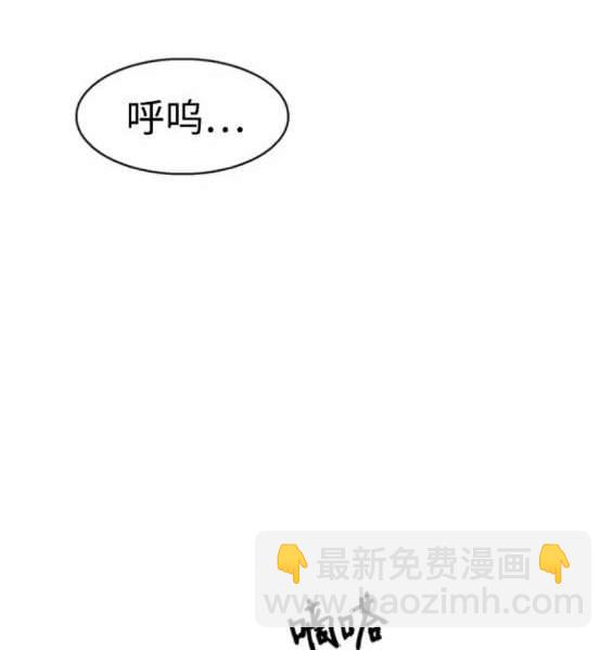 第154话22