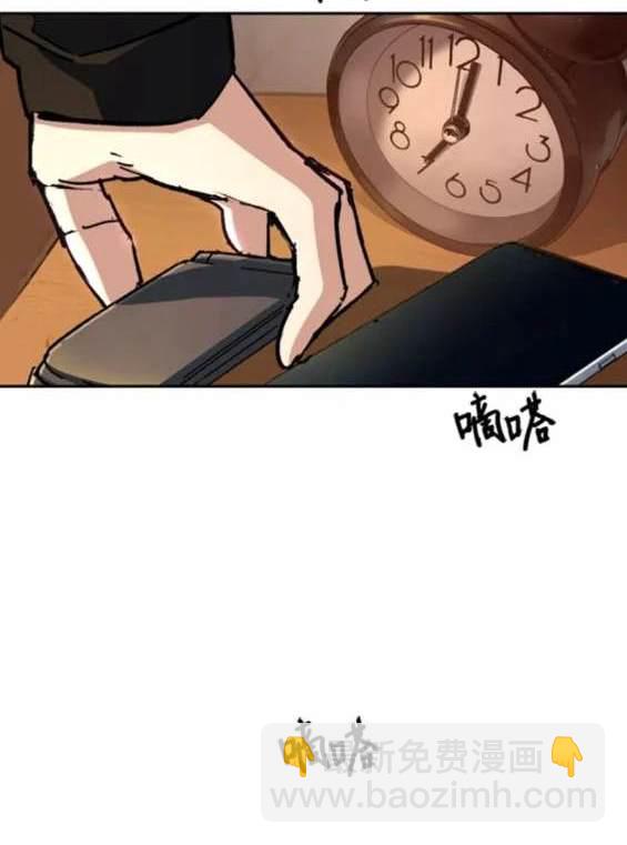 第154话23