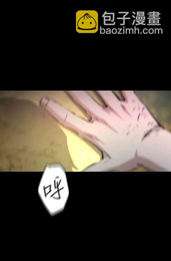 第154话38