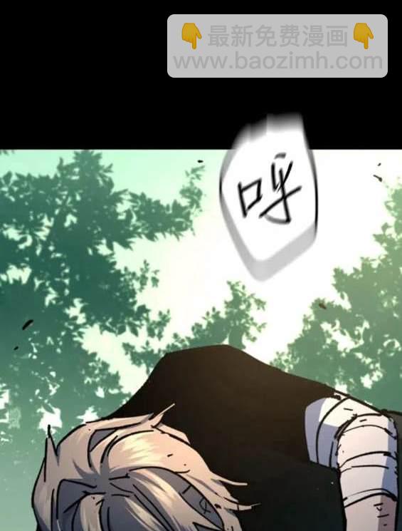 第154话39