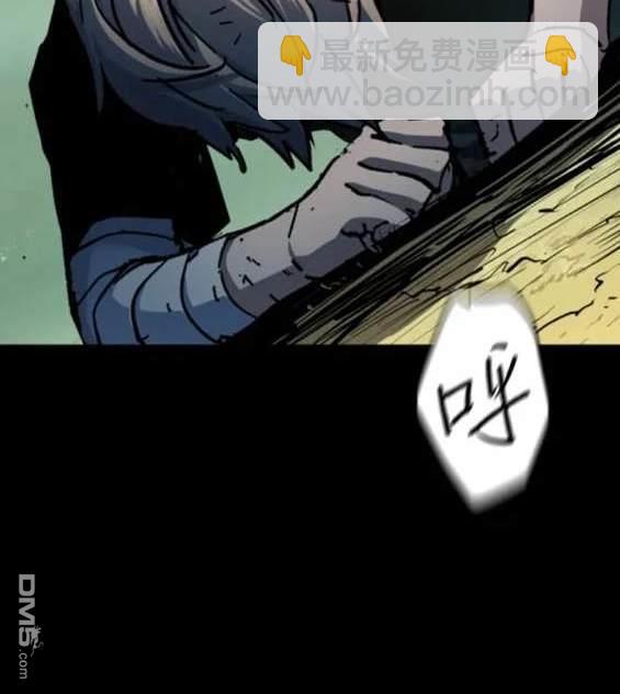 第154话40