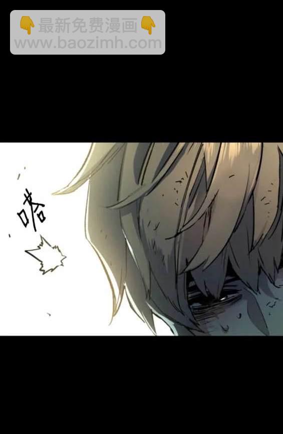 第154话44