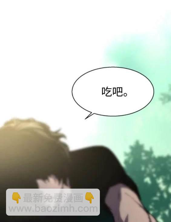 第154话51