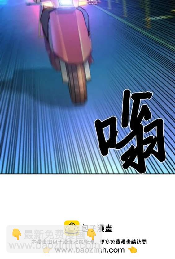 第154话72