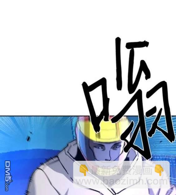 第154话73