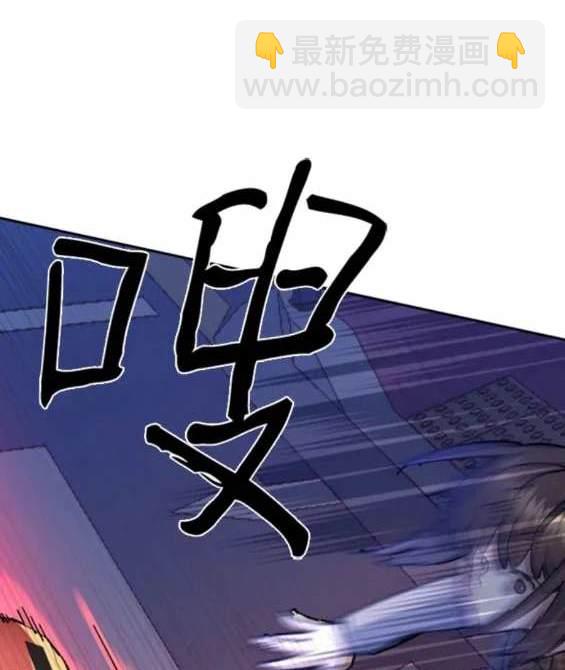 第154话82