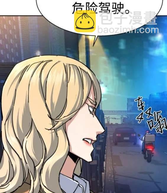 第154话88