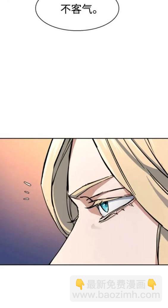 第154话92
