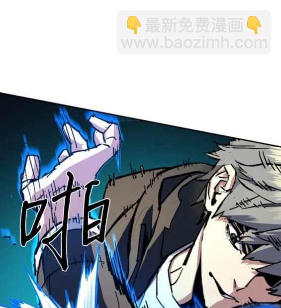 第155话44