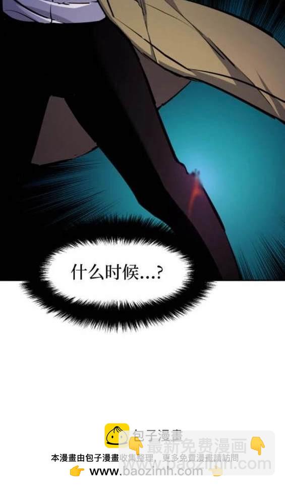 第156话108