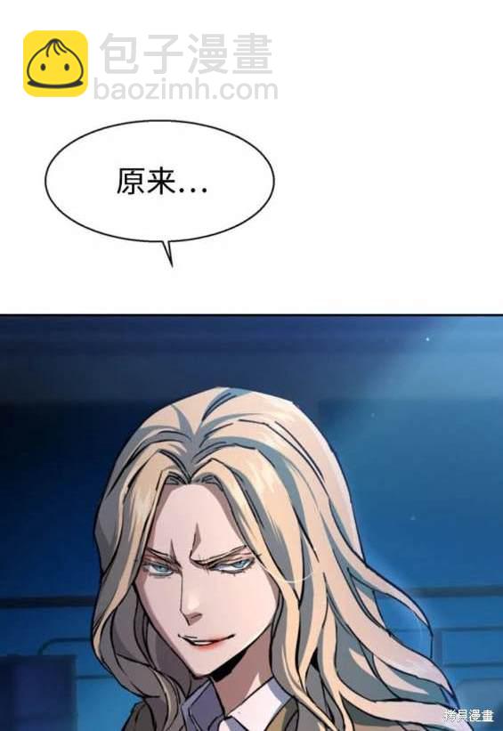第156话111