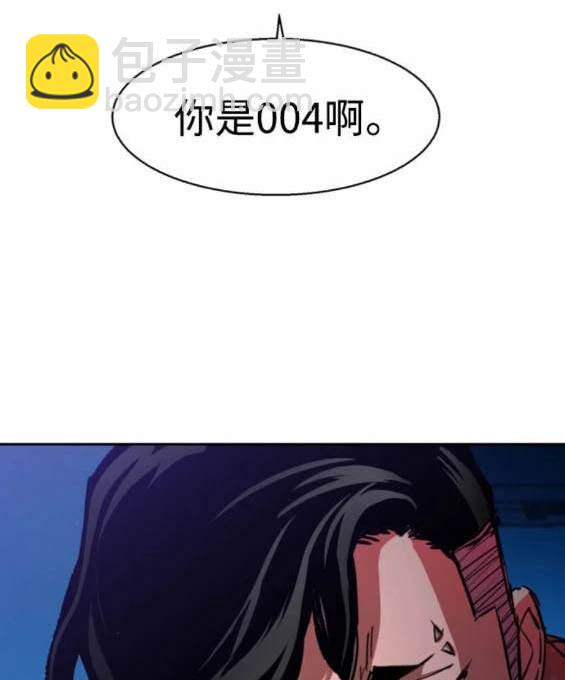 第156话116