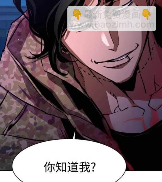 第156话117