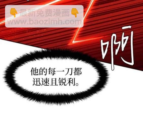 第156话129