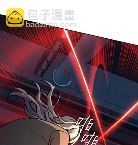 第156话130