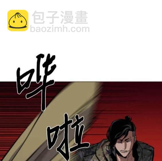 第156话140