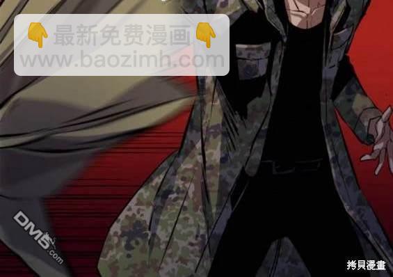 第156话141