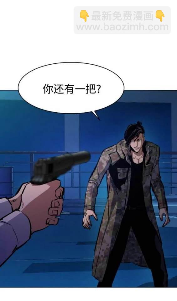 第156话147