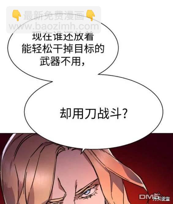 第156话148