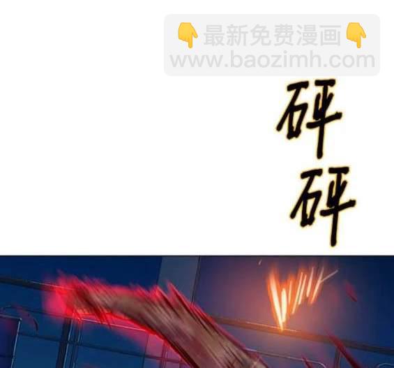第156话151