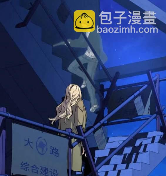 第156话16