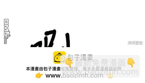 第156话161