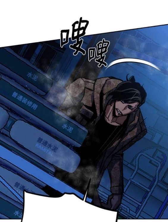 第156话170