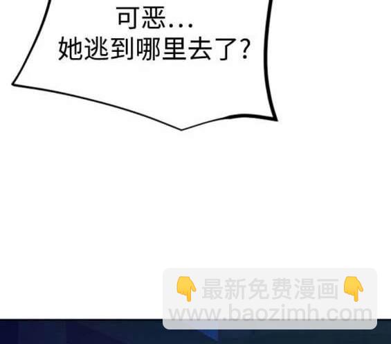 第156话171