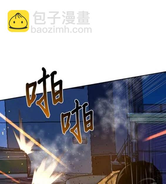 第156话174
