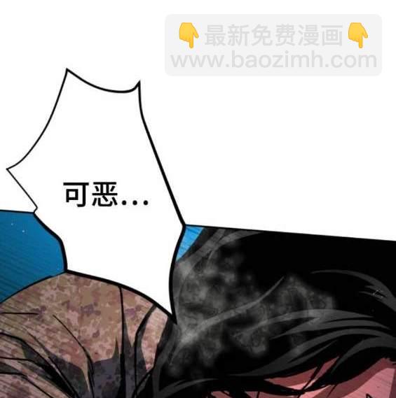 第156话176