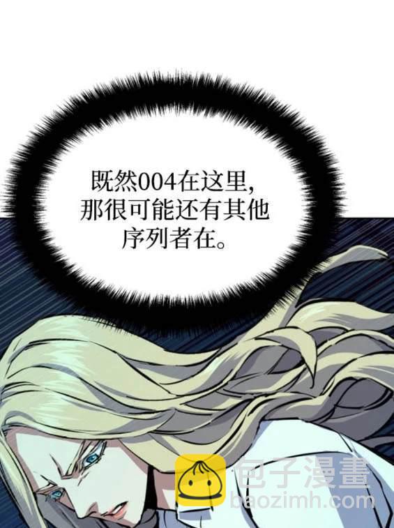 第156话178