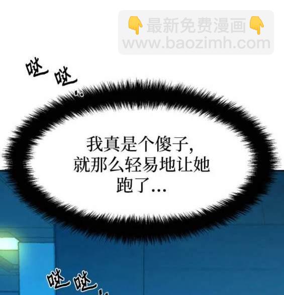 第156话183