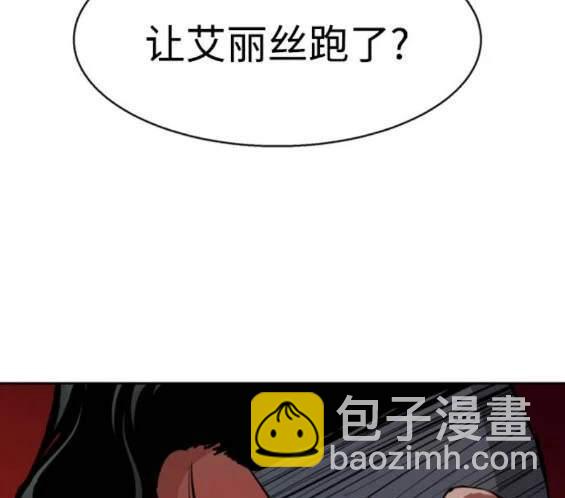 第156话186