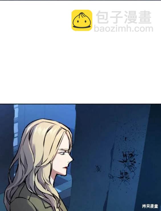 第156话19