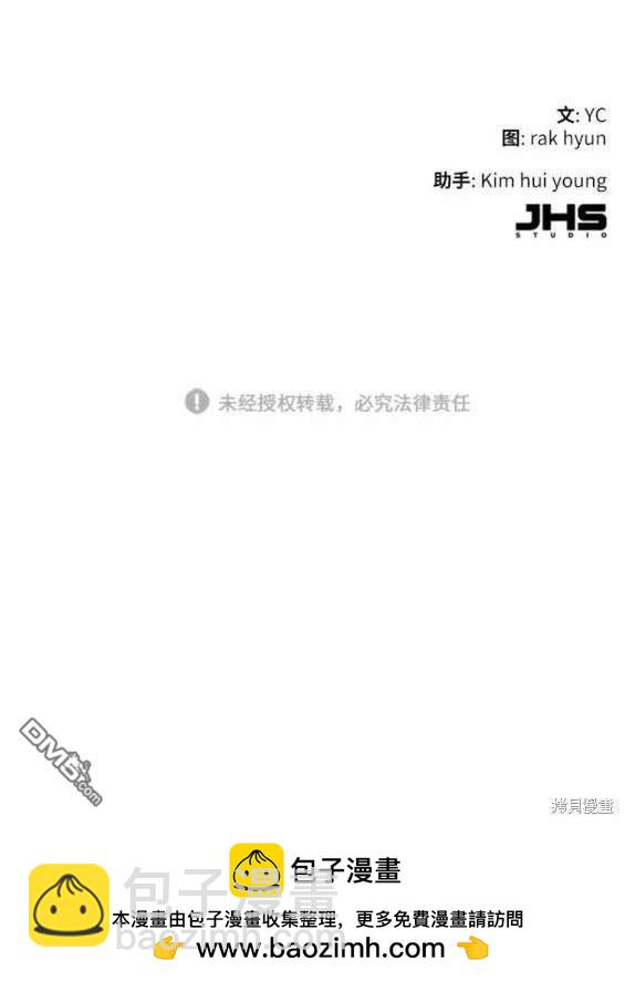 第156话192