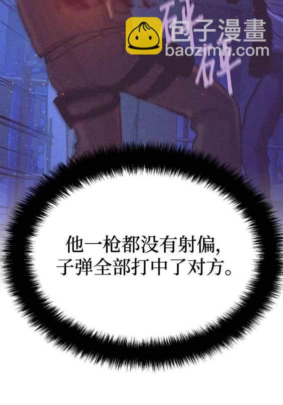 第156话26