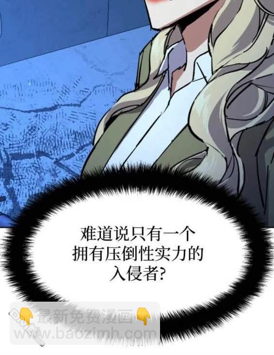 第156话28