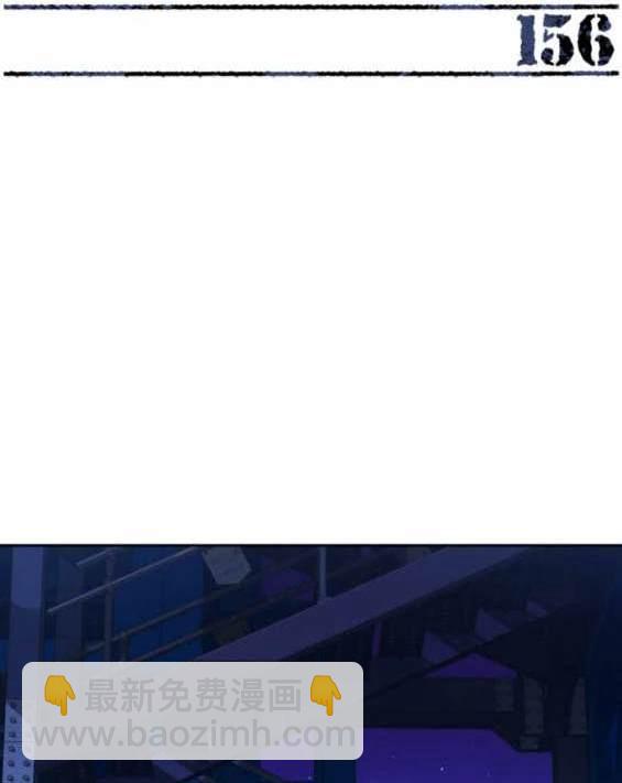 第156话3