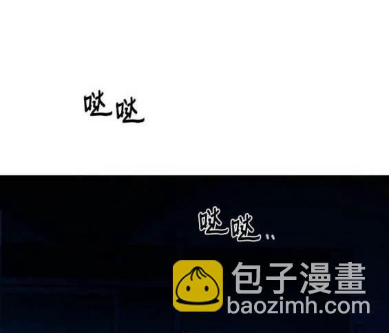 第156话32