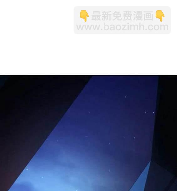 第156话43
