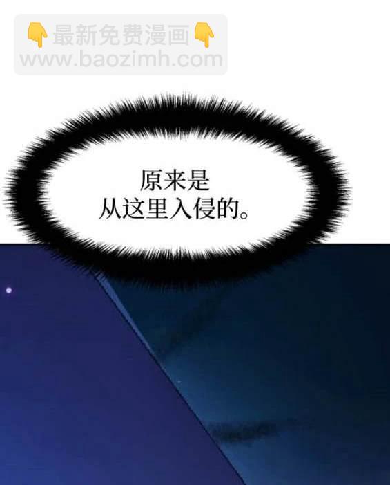第156话45