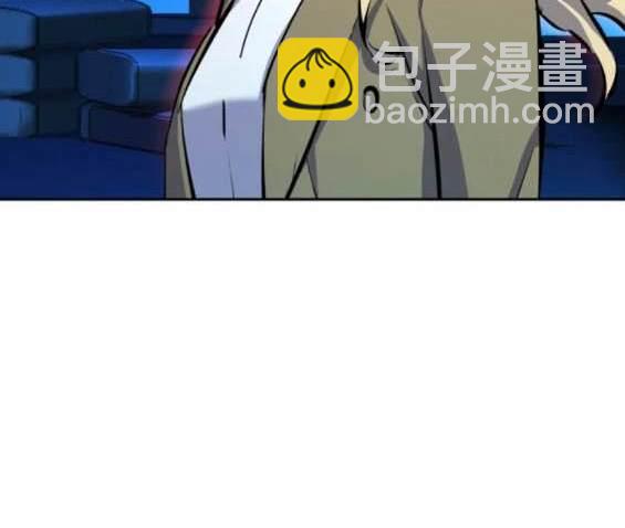 第156话48