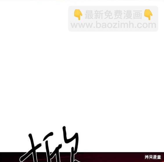 第156话55