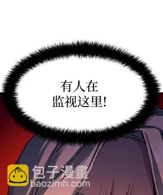 第156话59