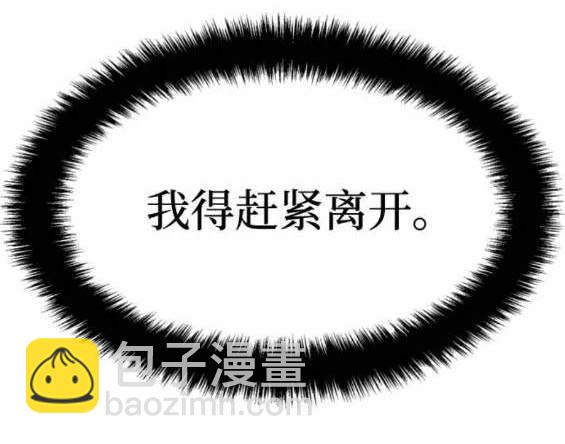 第156话61